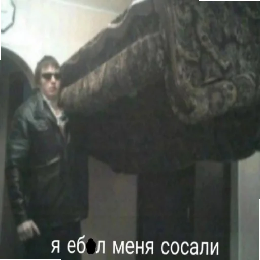 мужчина статуя человеческое лицо