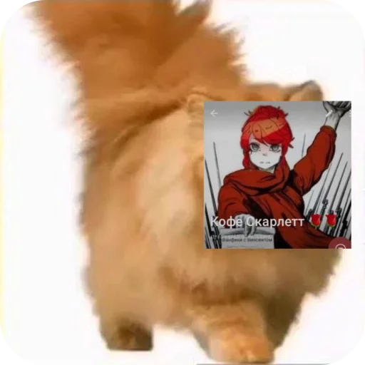 Sticker EhhhhFuck - 1