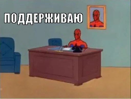 furniture text indoor