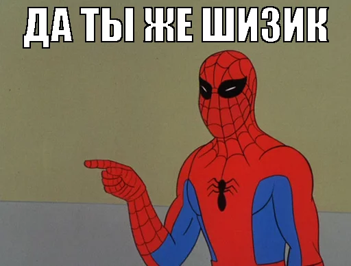 fictional character superhero fiction