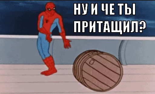 cartoon screenshot superhero