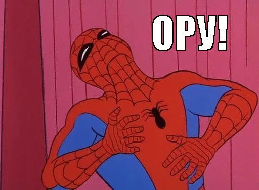 text fiction cartoon