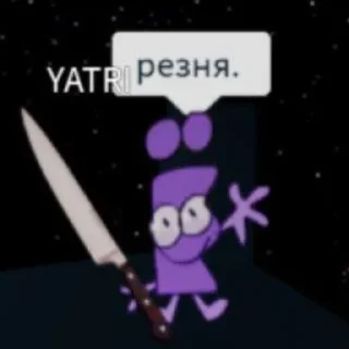 cartoon illustration