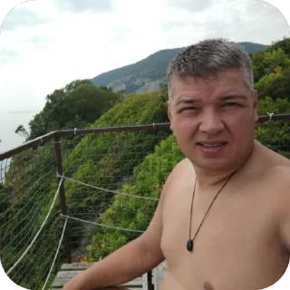 Sticker эмилька махмудавич🔥 - 10