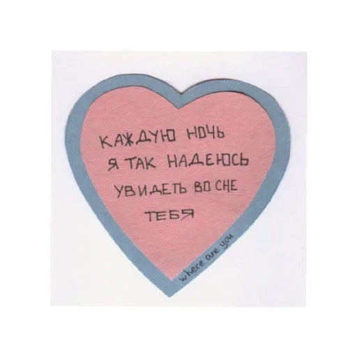 Больше стиков тут: @stikery4 - 