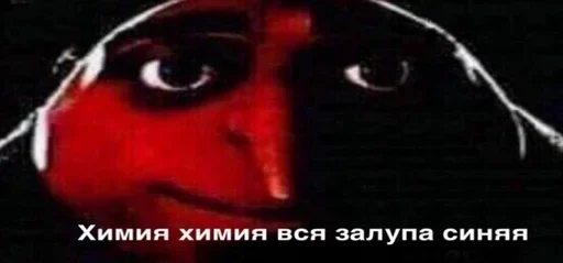 СМС искусство эскиз