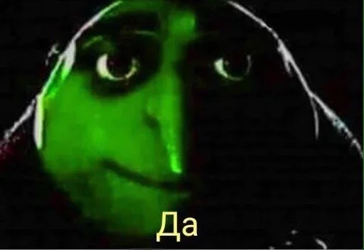 СМС графический дизайн графика