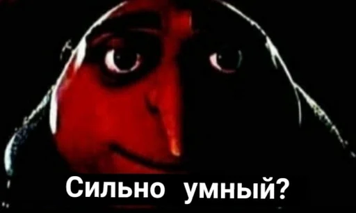 text screenshot graphic design