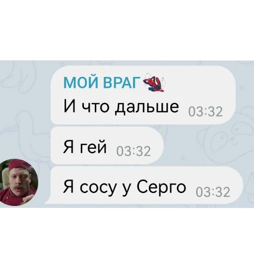 это пиздеееец - 