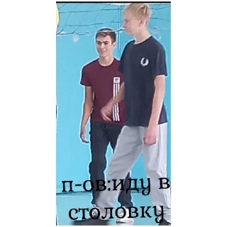 Sticker Шиза - 7