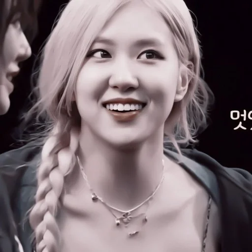 smile person human face