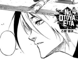 Sticker ⚶ ָ ֙⋆ @SoumaKitchen 𖤥 @Altatune - 8