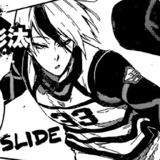 Sticker ⚶ ָ ֙⋆ @SoumaKitchen 𖤥 @Altatune - 2