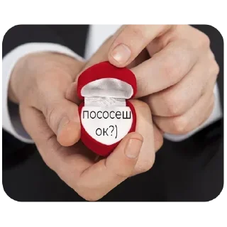 Sticker Создано в @sozdsti_bot - 3