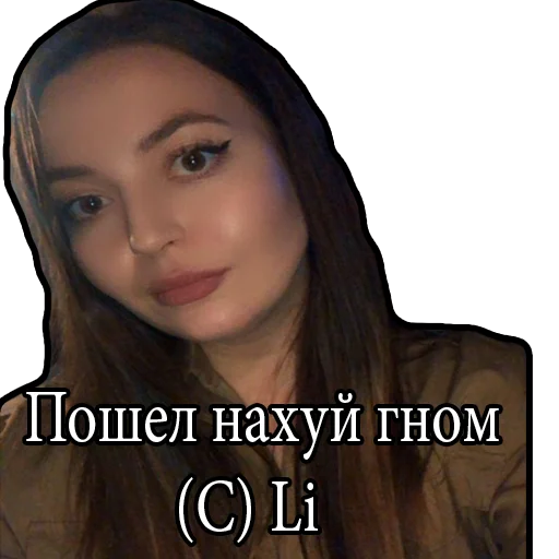 human face woman eyebrow