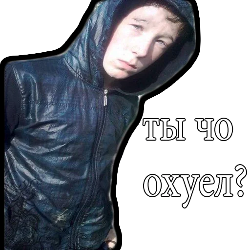 clothing human face jacket