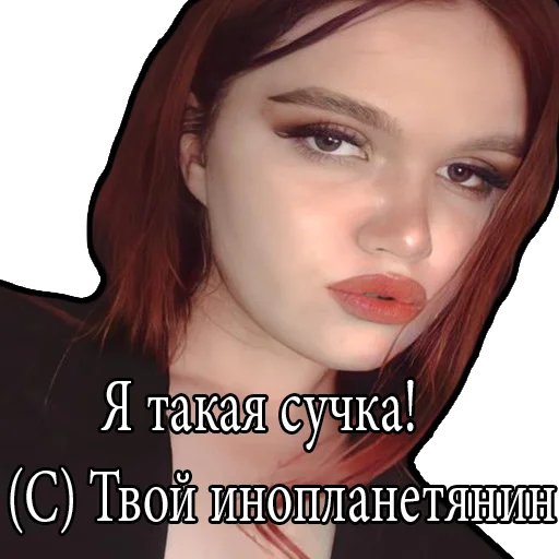 human face eyelash lip