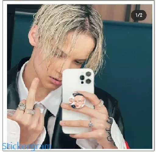 Стикер Егор Шип - 2