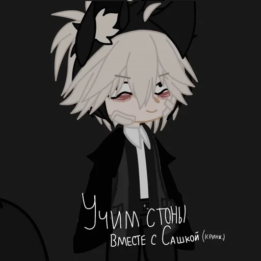 anime cartoon illustration