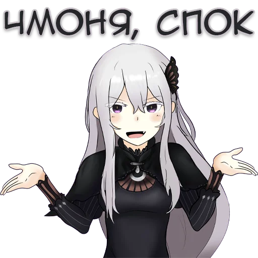 аниме мультфильм вымышленный персонаж