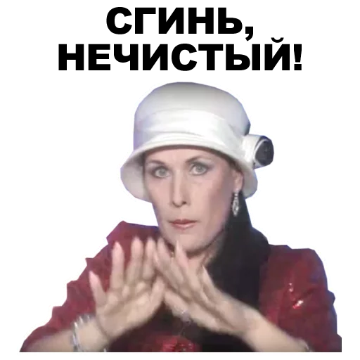 человеческое лицо Человек портрет