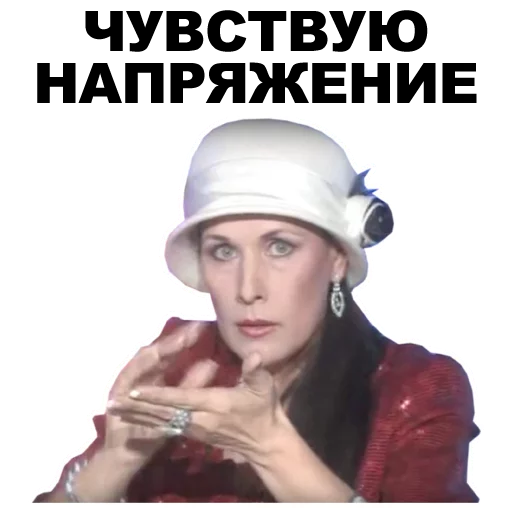 human face person fashion accessory