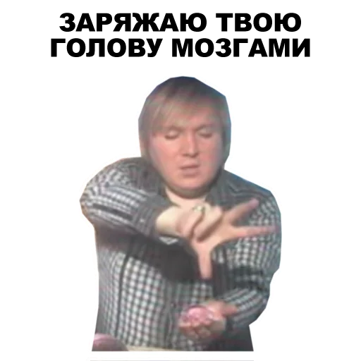 human face person clothing