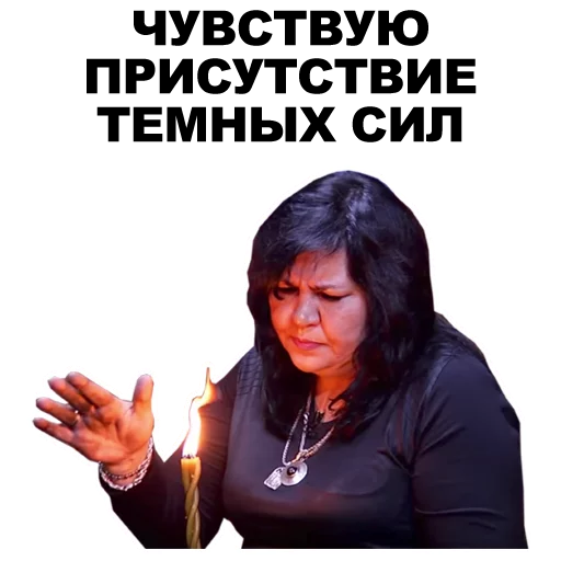 human face person clothing