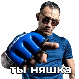 Sticker El Cucushka - 1