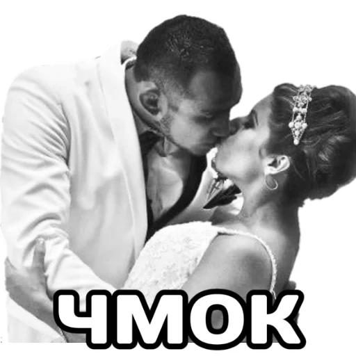 Sticker El Cucushka - 11