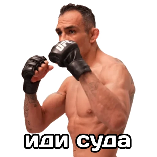 Sticker El Cucushka - 10