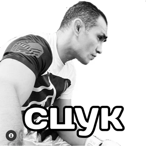 Sticker El Cucushka - 3