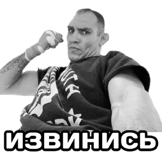 Sticker El Cucushka - 0