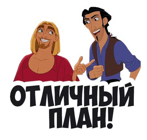 clipart cartoon human face