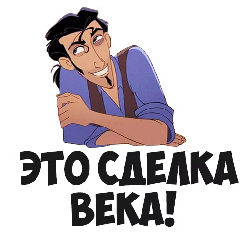 cartoon human face clipart