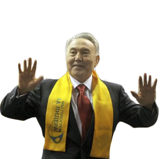 одежда Человек человеческое лицо