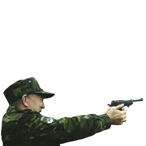 weapon person clothing