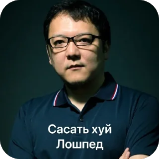 Sticker Елда на ринг! - 10