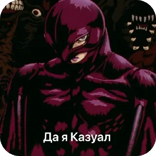 Sticker Елда на ринг! - 2