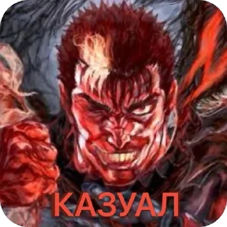 Sticker Елда на ринг! - 4