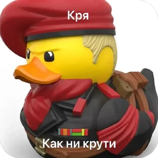 Sticker Елда на ринг! - 6