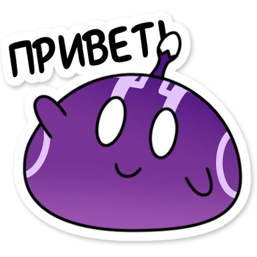 Электро слайм Genshin Impact - 