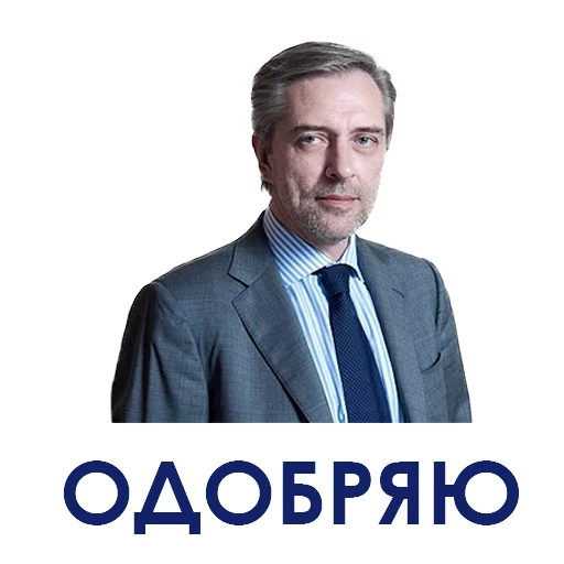 Электричкинг-2 - человеческое лицо