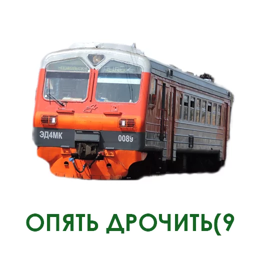 транспортное средство наземный автомобиль транспорт