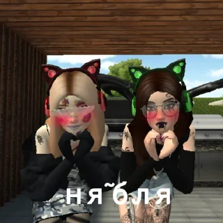 Стикер Byxlo_po_50 - 2