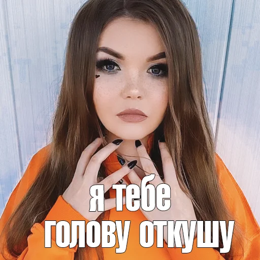 human face person clothing