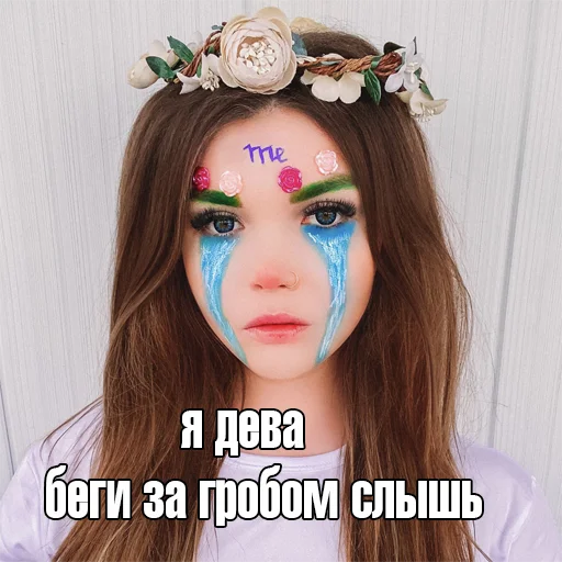 fashion accessory flower human face