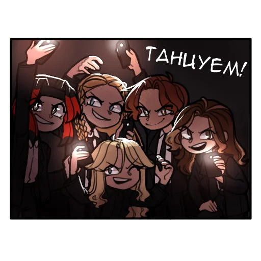 Sticker Elevate_off - 1