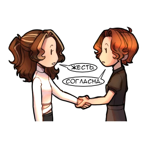 Sticker Elevate_off - 1