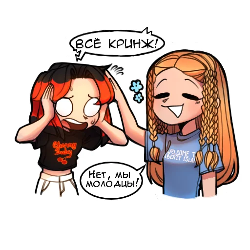 Sticker Elevate_off - 1